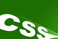 CSS媒体查询 @media